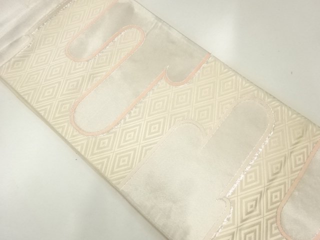 JAPANESE KIMONO / ANTIQUE FUKURO OBI / SILK / WOVEN EGASUMI